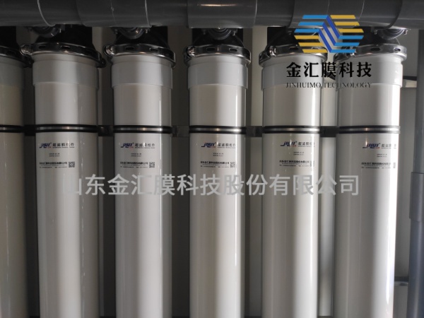 出口羅馬尼亞超濾一體化集裝箱設備