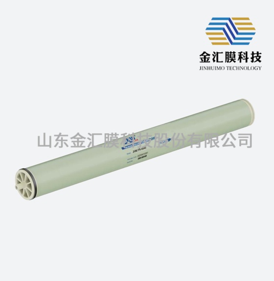 FR抗污染系列工業(yè)膜元件